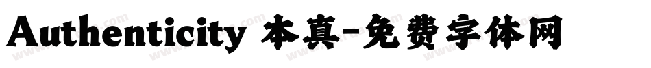 Authenticity 本真字体转换